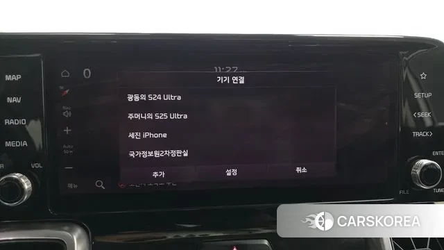 Kia Sorento 4th Generation id 3342828 из Кореи 8