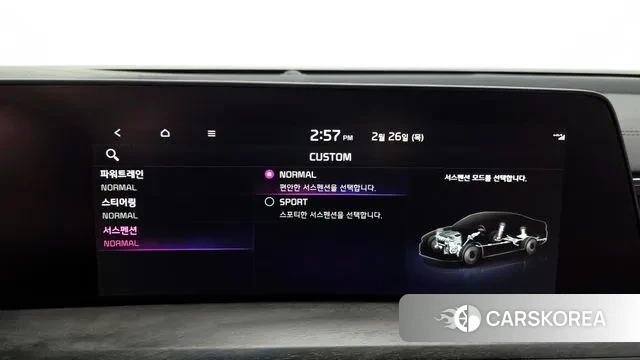 Kia K8 id 3722334 из Кореи 8