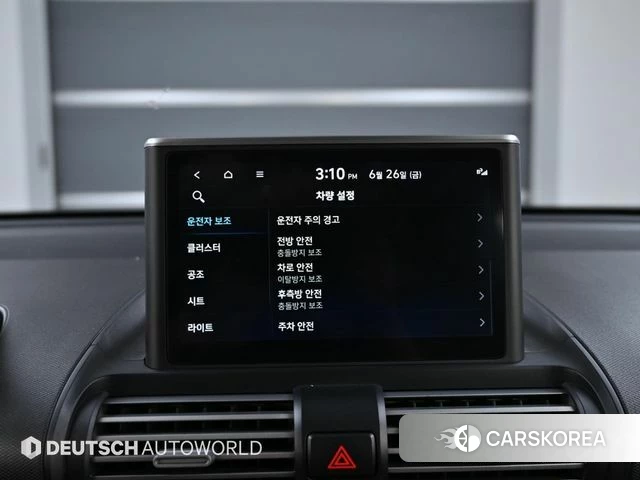 Hyundai Casper id 4514518 из Кореи 8