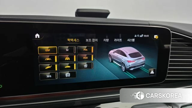 Mercedes-Benz GLE-Class W167 id 4721656 из Кореи 8