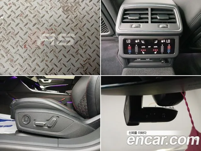 Audi RS7 (4K) id 2832647 из Кореи 8