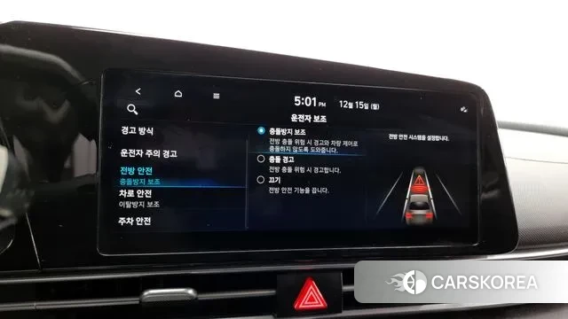 Hyundai Avante (CN7) id 3478938 из Кореи 8