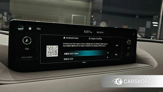 Genesis G80 (RG3) id 4764070 из Кореи 8