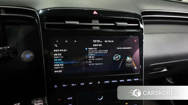 Hyundai Tucson (NX4) id 3935252 из Кореи 8