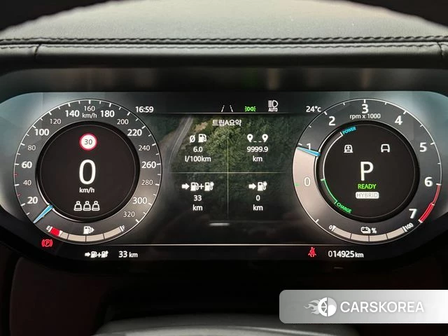 Land Rover Range Rover 5th Generation id 4681436 из Кореи 8