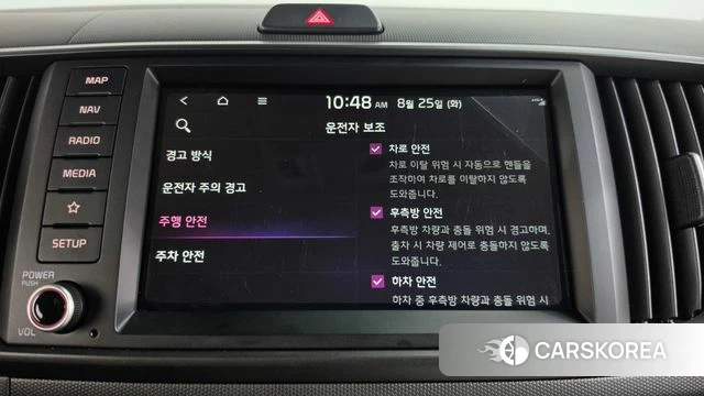 Kia The New Kia Ray id 4729996 из Кореи 8