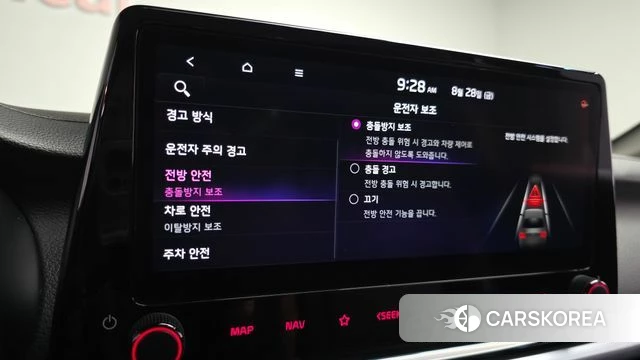 Kia The New K3 2nd generation id 4745745 из Кореи 8