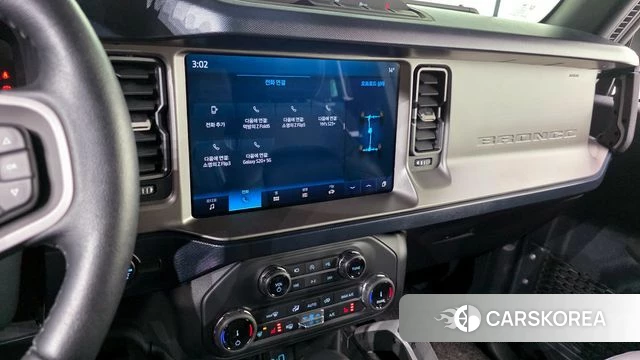 Ford Bronco 6th Generation id 4195070 из Кореи 8