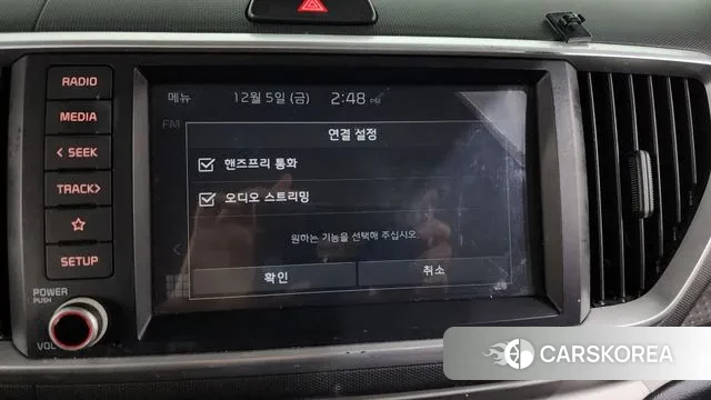 Kia The New Ray id 3449027 из Кореи 8