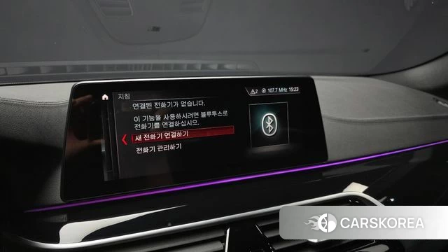 BMW 5 Series (G30) id 3899408 из Кореи 8