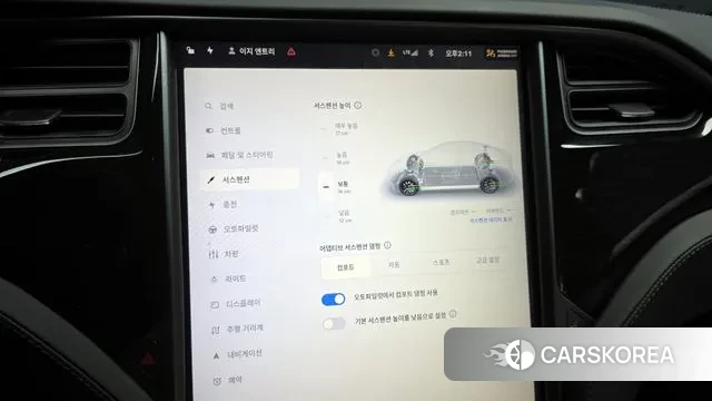 Tesla Model S id 3494047 из Кореи 8