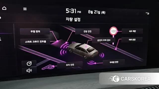 Kia K8 Hybrid id 3059441 из Кореи 8