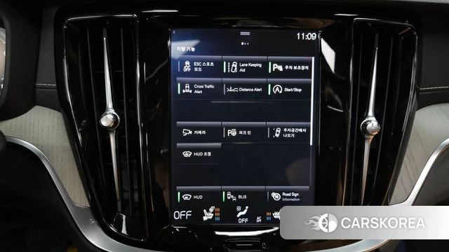 Volvo V60 Cross-Country 2nd Generation id 4304677 из Кореи 8