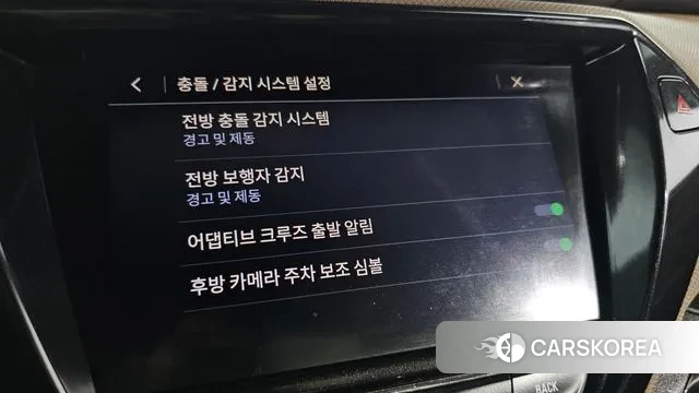 Chevrolet (GM Daewoo) Trailblazer id 3209360 из Кореи 8