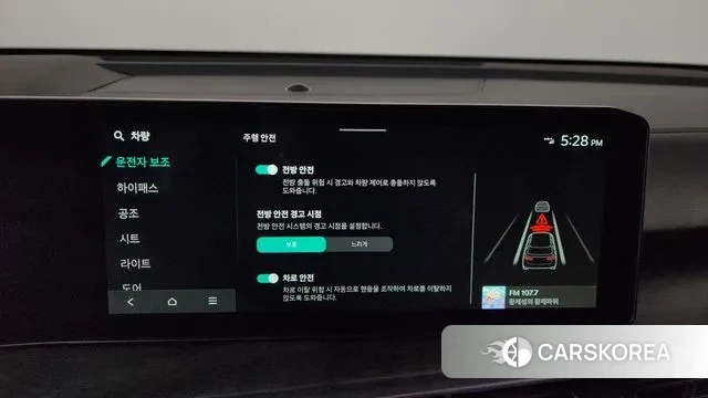 Kia The New Sorento 4th Generation id 3644578 из Кореи 8