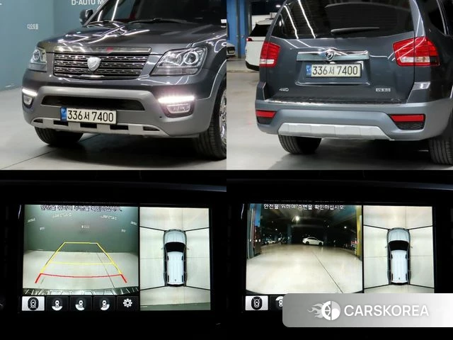 Kia The New Mohave id 4596179 из Кореи 8