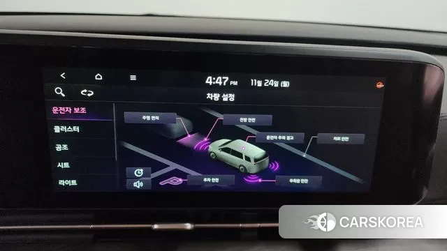 Kia Carnival 4th generation id 3401222 из Кореи 8