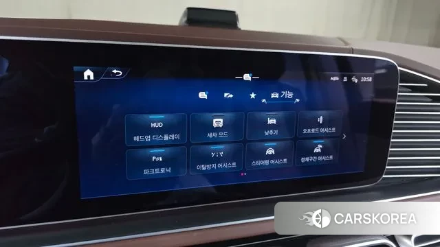 Mercedes-Benz GLS - Class X167 id 3452156 из Кореи 8