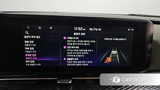 Kia Carnival 4th generation id 3865178 из Кореи 8