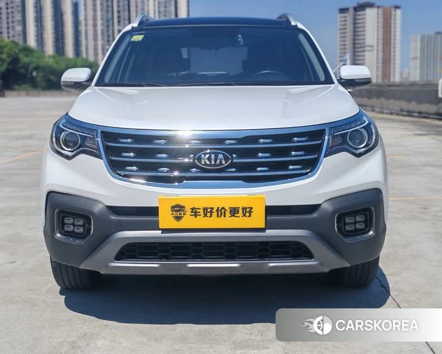 Kia Smart running id 4262285 из Китая 8