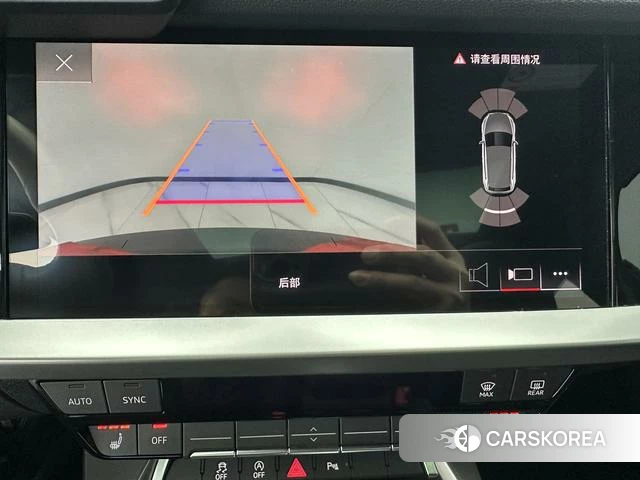 Audi A3 id 4367467 из Китая 8