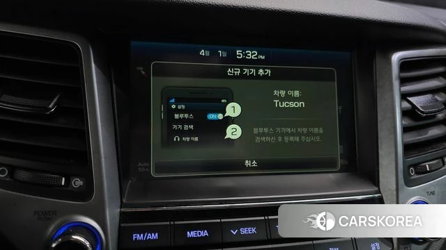 Hyundai All New Tucson id 3873857 из Кореи 8