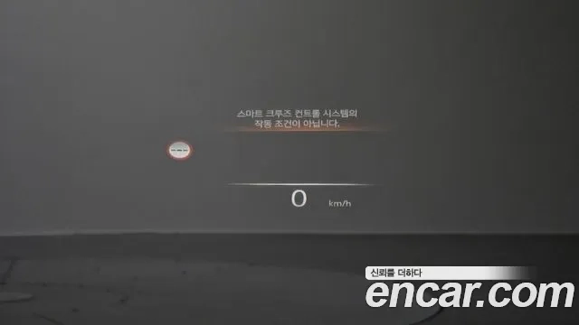 Genesis G90 (RS4) id 2879428 из Кореи 8