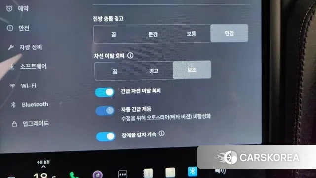 Tesla Model X id 2976103 из Кореи 8