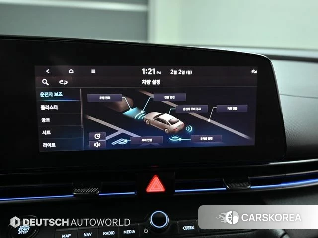 Hyundai Avante (CN7) id 3827545 из Кореи 8