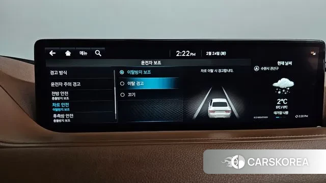 Genesis G80 (RG3) id 3712024 из Кореи 8