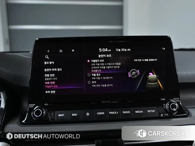 Kia Seltos id 3530059 из Кореи 8