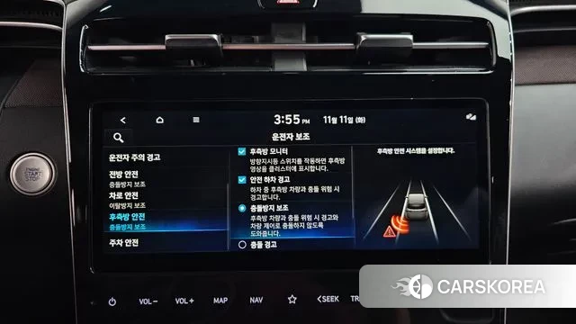 Hyundai Tucson (NX4) id 3349808 из Кореи 8