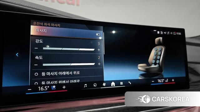 BMW 7 Series (G70) id 3864538 из Кореи 8