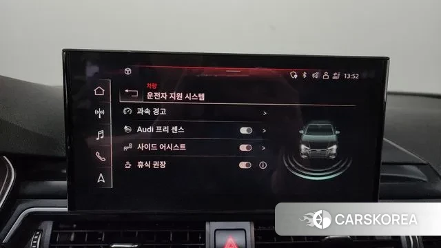 Audi A4 (B9) id 3740893 из Кореи 8