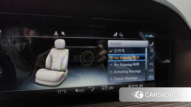 Mercedes-Benz S-Class W222 id 3843887 из Кореи 8