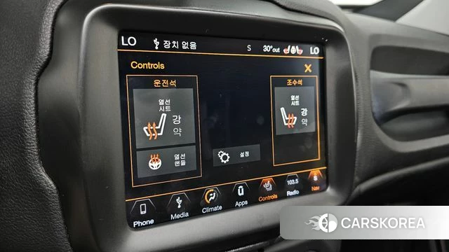 Jeep Renegade id 4587342 из Кореи 8