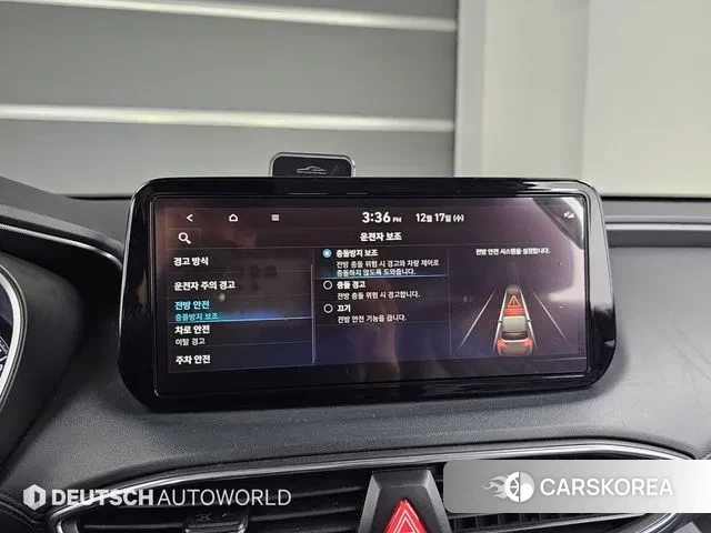 Hyundai The New Santa Fe id 3493581 из Кореи 8