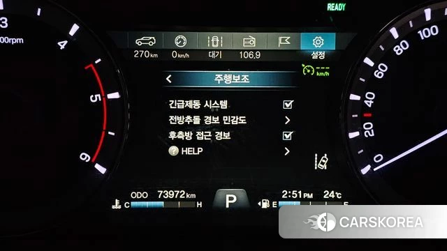 Ssangyong G4 Rexton id 4490947 из Кореи 8