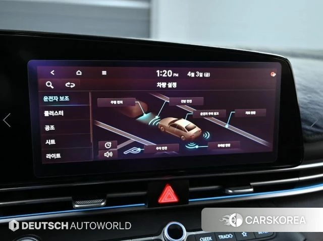 Hyundai Avante (CN7) id 3899129 из Кореи 8