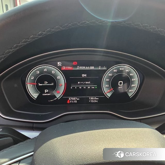 Audi Q5 (FY) id 3823789 из Кореи 8