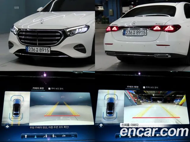 Mercedes-Benz E-Class W214 id 2852570 из Кореи 8