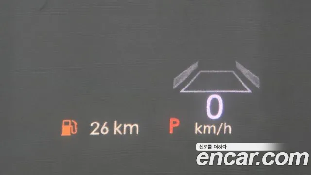 Lincoln Corsair id 2678135 из Кореи 8