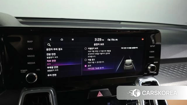 Kia Sorento 4th Generation id 4475184 из Кореи 8