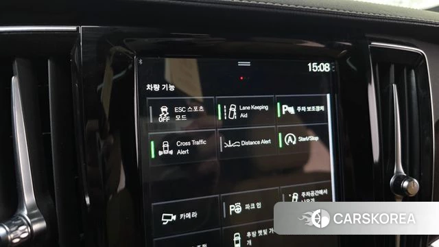 Volvo S90 id 3840182 из Кореи 8