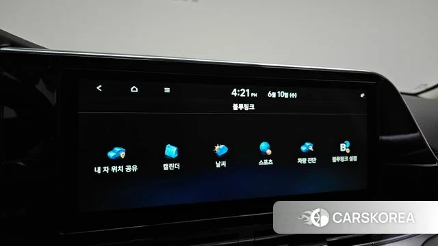 Hyundai The New Grandeur IG id 4434859 из Кореи 8