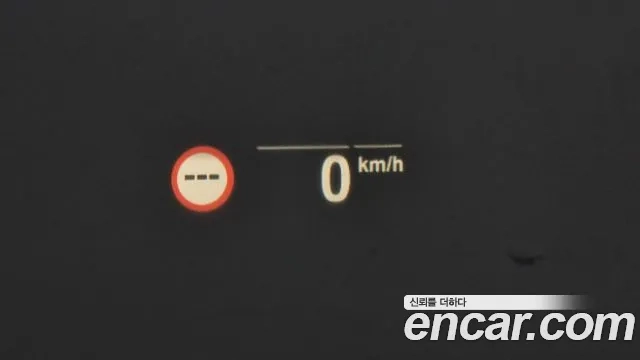 BMW 5 Series (G30) id 2859792 из Кореи 8