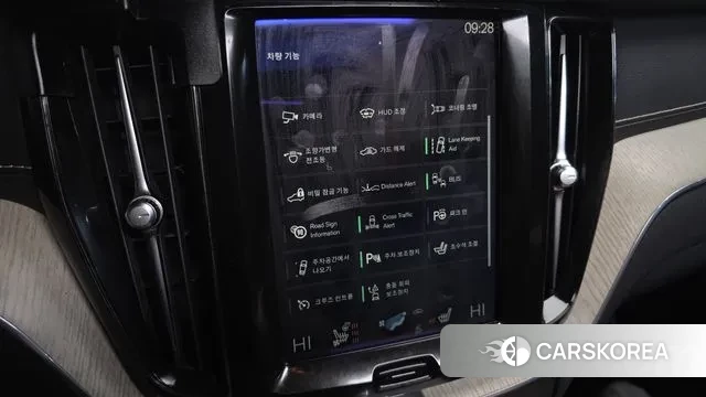 Volvo XC60 second Generation id 3667146 из Кореи 8