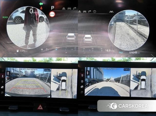 Kia Sportage 5th Generation Hybrid id 4231221 из Кореи 8