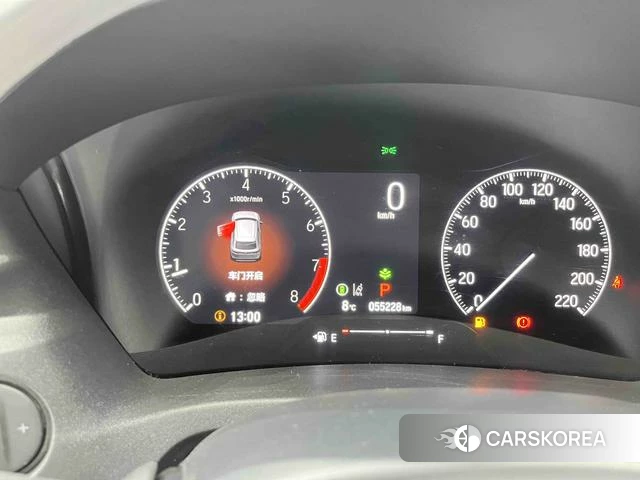 Honda Binzhi id 4255991 из Китая 8