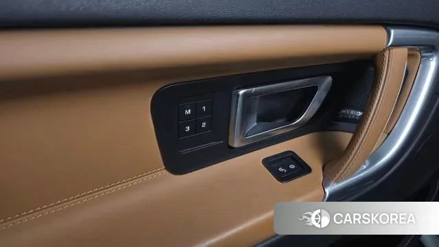 Land Rover Discovery Sports id 3687354 из Кореи 8